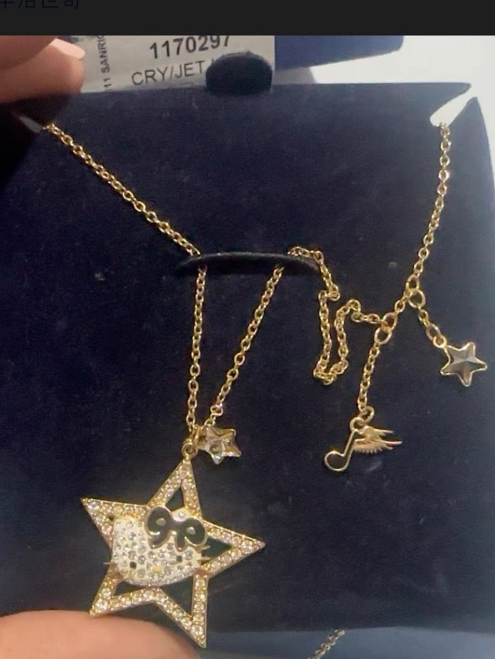 2011 Swarovski Hello Kitty Star Pendant Necklace Crystal Rock Star Gold RARE - Picture 2 of 6